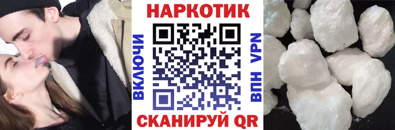 Все наркотики Алексеевка ГАШ  Бошки Шишки  МДМА  Мефедрон 