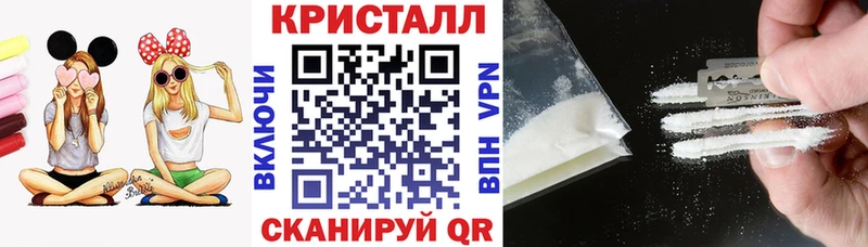 omg онион  Алексеевка  АМФЕТАМИН VHQ 