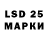 ЭКСТАЗИ XTC natisk123