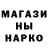 Метамфетамин винт Dustin Kick