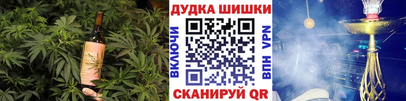 Cannafood марихуана  Алексеевка 