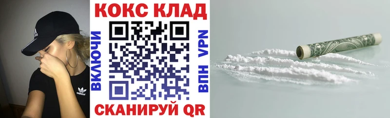 COCAIN Боливия  Алексеевка 