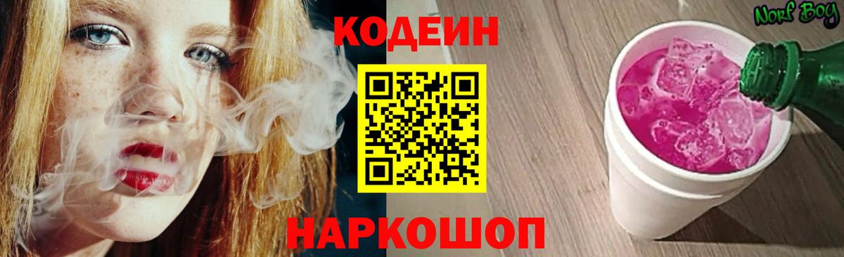 Кокаин  Гашиш  Вход с VPN  Алексеевка  LSD-25  Метамфетамин  Конопля  Меф МЯУ МЯУ кристаллы  Меф 