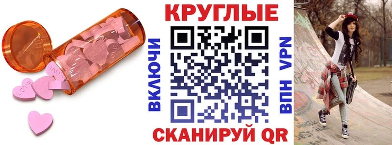 Ecstasy 99%  Алексеевка 