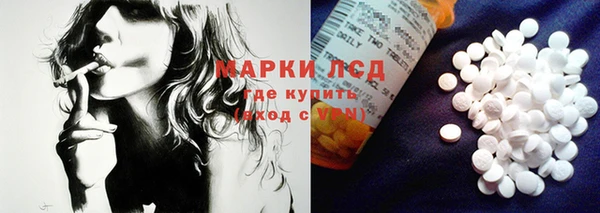 герыч Алексеевка