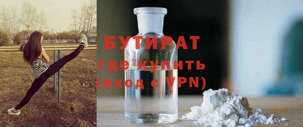 мефедрон мука Абдулино