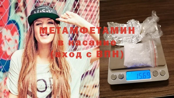 PSILOCYBIN Алексин