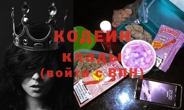 PSILOCYBIN Алексин