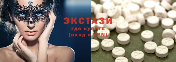 PSILOCYBIN Алексин