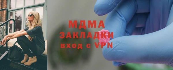 ALPHA-PVP Алзамай