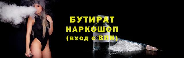 PSILOCYBIN Алексин