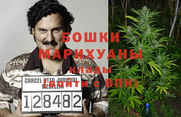 ALPHA-PVP Алзамай