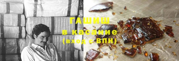 ALPHA-PVP Алзамай