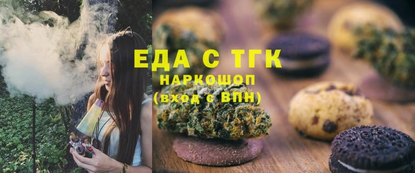 mix Приозерск