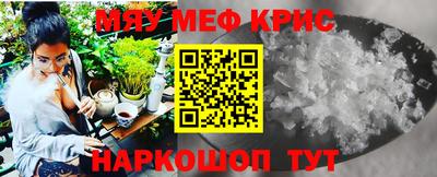 шишки Ярославль