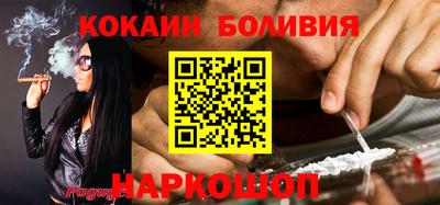 прущие грибы Ярцево