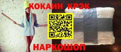 прущие грибы Ярцево