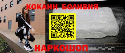 прущие грибы Ярцево