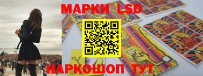 прущие грибы Ярцево