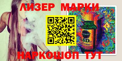 прущие грибы Ярцево