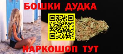 шишки Ярославль