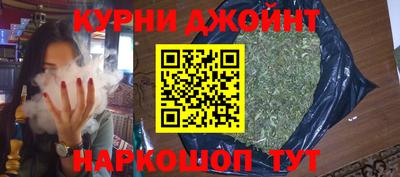 метадон Янаул