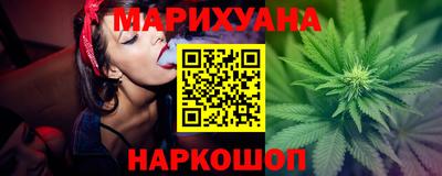 прущие грибы Ярцево