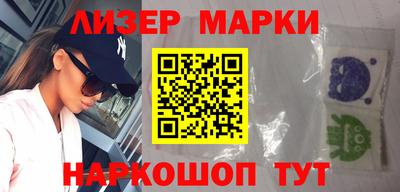 метадон Янаул