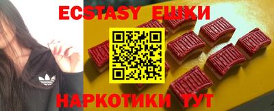 прущие грибы Ярцево