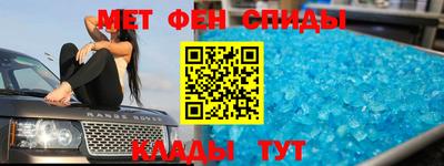 прущие грибы Ярцево