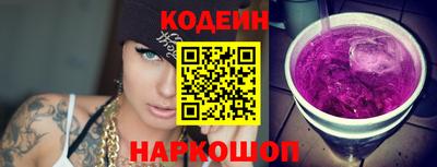 шишки Ярославль
