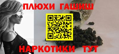 метадон Янаул