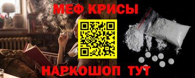 прущие грибы Ярцево