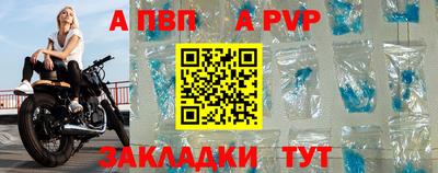 прущие грибы Ярцево