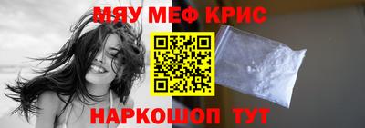 шишки Ярославль