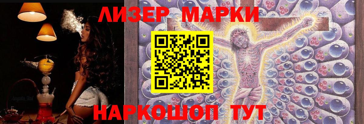 Алексеевка  Лсд 25 экстази кислота  Вход с VPN 