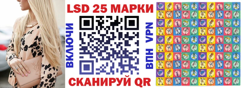 Марки N-bome 1,5мг  наркотики  Алексеевка 