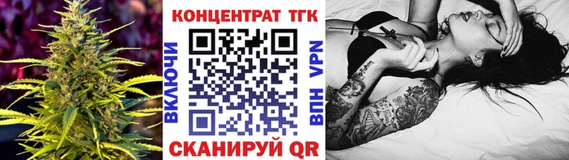 цены наркотик  Алексеевка  OMG как зайти  ТГК жижа 